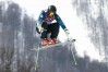 Ski gear supplier