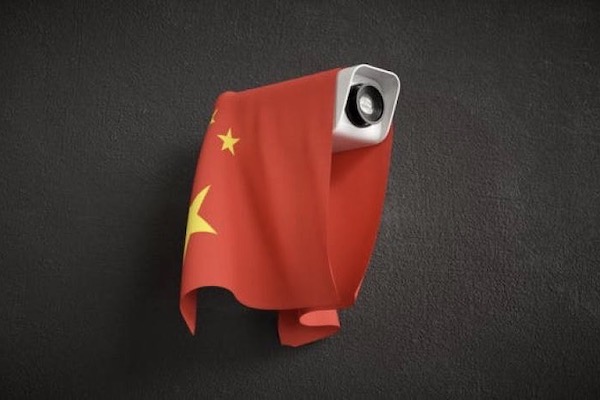 Chinese 'surveillance tech' concerns flare