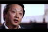Bill Wu