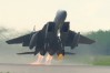 innovation takes off